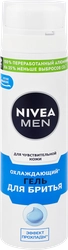 Гель для бритья NIVEA Men Охлаждающий, для чувствительной кожи, 200мл