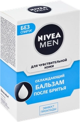 Бальзам после бритья NIVEA Men Охлаждающий, для чувствительной кожи, 100мл