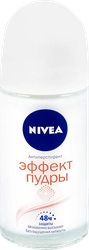 Дезодорант роликовый женский NIVEA Эффект Пудры, 50мл