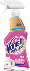 Пятновыводитель для ковров и обивки VANISH Oxi Action, 500мл