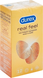 Презервативы DUREX Real Feel, 12шт