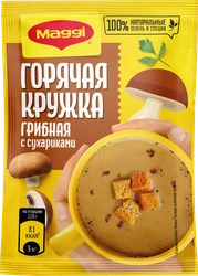 Суп MAGGI Горячая кружка, Грибная с сухариками, 20г