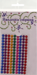 Наклейки ДОМАШНЯЯ КУХНЯ стразы Арт. hk27096