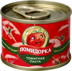 Паста томатная ПОМИДОРКА, 70г