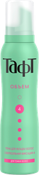 Пена для укладки для тонких волос ТАФТ Объем, сверхсильная фиксация, 150мл