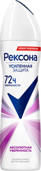 Изображение товара Дезодорант-антиперспирант спрей женский РЕКСОНА Абсолютная уверенность, 150мл