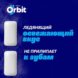 Жевательная резинка ORBIT Winterfresh, 13,6г