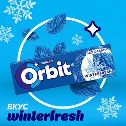 Жевательная резинка ORBIT Winterfresh, 13,6г