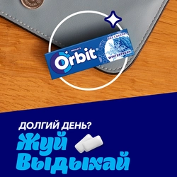 Жевательная резинка ORBIT Winterfresh, 13,6г