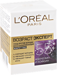 Крем ночной для лица L'OREAL Возраст Эксперт 55+ против морщин, 50мл