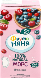 Морс ФРУТОНЯНЯ Клюква, черника и вишня, с 5 месяцев, 200мл