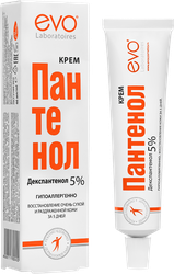 Крем EVO Пантенол универсальный, 46мл