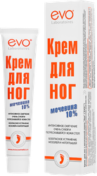 Крем для ног EVO с мочевиной, 50мл