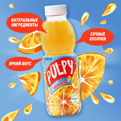 Напиток сокосодержащий ДОБРЫЙ Pulpy Апельсин с мякотью, 0.45л