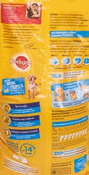 Корм сухой для взрослых собак PEDIGREE с говядиной, для всех пород, полнорационный, 13кг