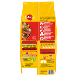 Корм сухой для взрослых собак PEDIGREE с говядиной, для крупных пород, 13кг