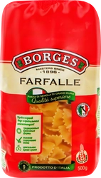 Макароны BORGES Farfalle группа А высший сорт, 500г