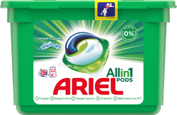 ARIEL Pods 1 15