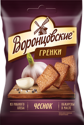 Изображение товара Сухарики ржаные ВОРОНЦОВСКИЕ со вкусом чеснока, 60г