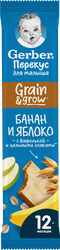 Батончик фруктово-злаковый GERBER Яблоко и банан, с 12 месяцев, 25г