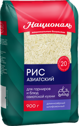 Рис НАЦИОНАЛЬ Азиатский 1-й сорт, 900г