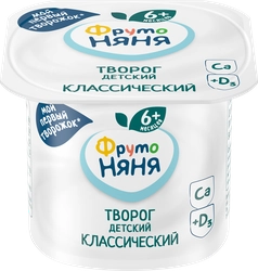 Творог детский ФРУТОНЯНЯ Классический без добавления сахара 5%, с 6 месяцев, без змж, 100г