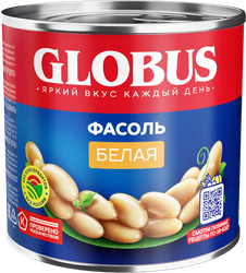 Фасоль белая GLOBUS, 425мл