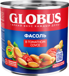 Фасоль белая GLOBUS в томатном соусе, 425мл