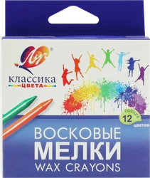 Мелки восковые ЛУЧ Классика 12 цветов