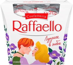 Конфеты RAFFAELLO с цельным миндальным орехом в кокосовой обсыпке, 150г