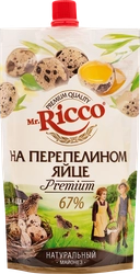 Майонез MR.RICCO Organic на перепелином яйце 67%, 220мл