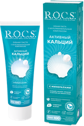 Изображение товара Зубная паста R.O.C.S. Активный Кальций, 94г
