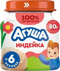 Пюре мясное детское АГУША Индейка, с 6 месяцев, 80г