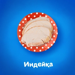 Пюре мясное АГУША Индейка, с 6 месяцев, 80г