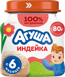 Изображение товара Пюре мясное детское АГУША Индейка, с 6 месяцев, 80г