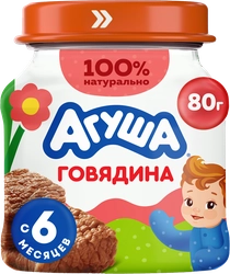 Пюре мясное АГУША Говядина, с 6 месяцев, 80г