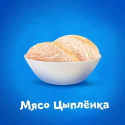 Пюре мясное АГУША Цыпленок, с 6 месяцев, 80г