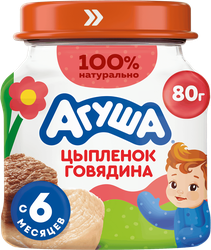 Изображение товара Пюре мясное детское АГУША Цыпленок-говядина, с 6 месяцев, 80г