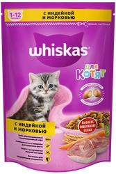 Корм сухой для котят WHISKAS Вкусные подушечки, Аппетитное ассорти с индейкой и морковью, 350г