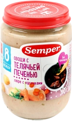 Пюре мясо-овощное SEMPER Овощи с телячьей печенью, с 8 месяцев, 190г