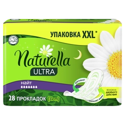 Прокладки ночные NATURELLA Ultra Night, 28шт