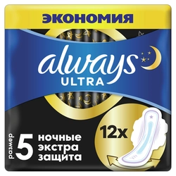 Прокладки ночные ALWAYS Ultra Night Экстра защита, с крылышками, 12шт