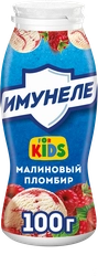 Напиток кисломолочный ИМУНЕЛЕ For Kids Малиновый пломбир 1,5%, без змж, 100г