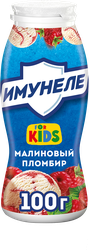 Напиток кисломолочный ИМУНЕЛЕ For Kids Малиновый пломбир 1,5%, без змж, 100г