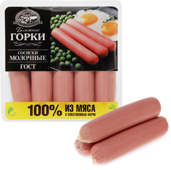 Изображение товара Сосиски БЛИЖНИЕ ГОРКИ Молочные ГОСТ, 450г