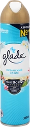 Освежитель воздуха GLADE Океанский оазис, 300мл