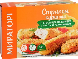 Стрипсы куриные МИРАТОРГ с сыром и розмарином, в хрустящей панировке, 340г