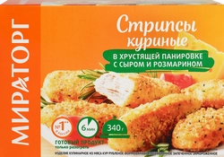 Стрипсы куриные МИРАТОРГ с сыром и розмарином, в хрустящей панировке, 340г