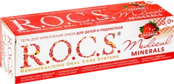 Гель для укрепления зубов детский R.O.C.S. Medical Minerals со вкусом клубники, с 0 месяцев, 45г