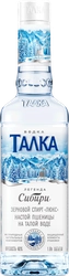 Водка ТАЛКА 40%, 1л